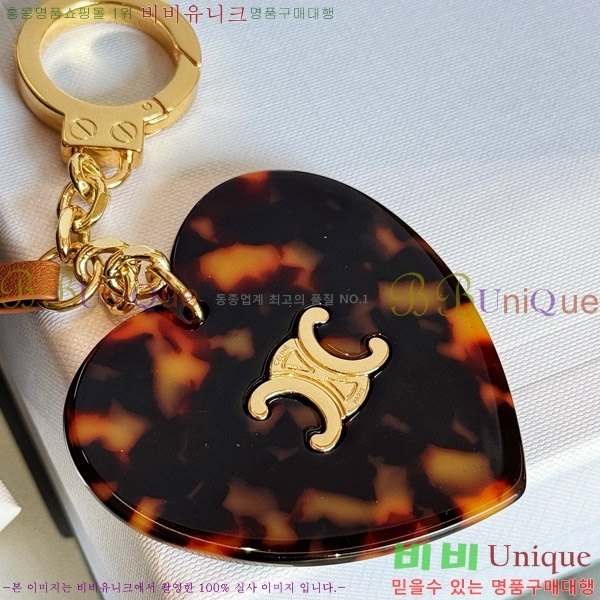 ������ Ʈ������ �þ ��Ʈ ���� Ű�� Ű Ȧ�� �� �� 49J493-5