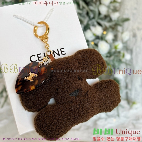 ������ Ʈ������ �þ ��Ʈ ���� Ű�� Ű Ȧ�� �� �� 49J493-4