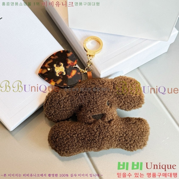 ������ Ʈ������ �þ ��Ʈ ���� Ű�� Ű Ȧ�� �� �� 49J493-4