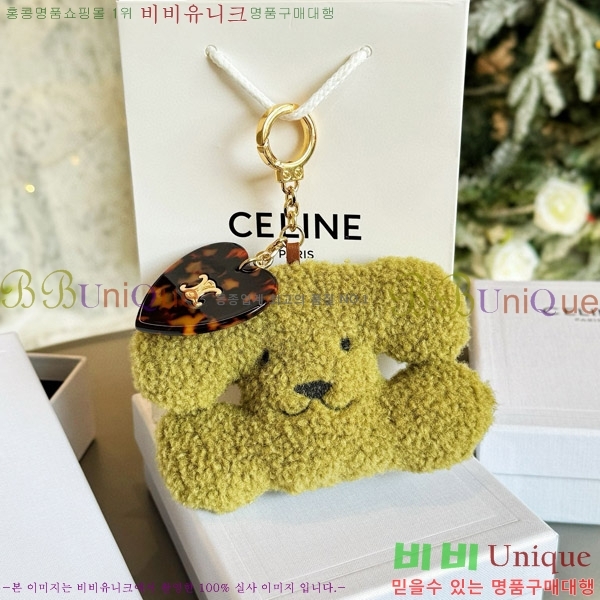 ������ Ʈ������ �þ ��Ʈ ���� Ű�� Ű Ȧ�� �� �� 49J493-2