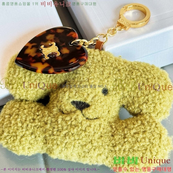 ������ Ʈ������ �þ ��Ʈ ���� Ű�� Ű Ȧ�� �� �� 49J493-2