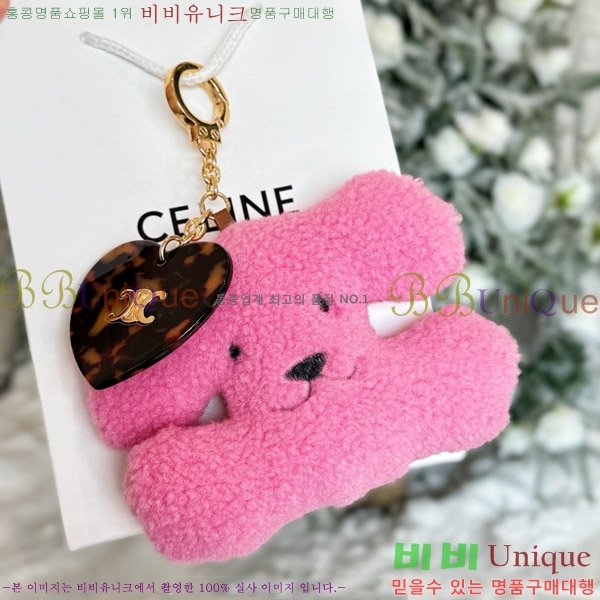 ������ Ʈ������ �þ ��Ʈ ���� Ű�� Ű Ȧ�� �� �� 49J493-1