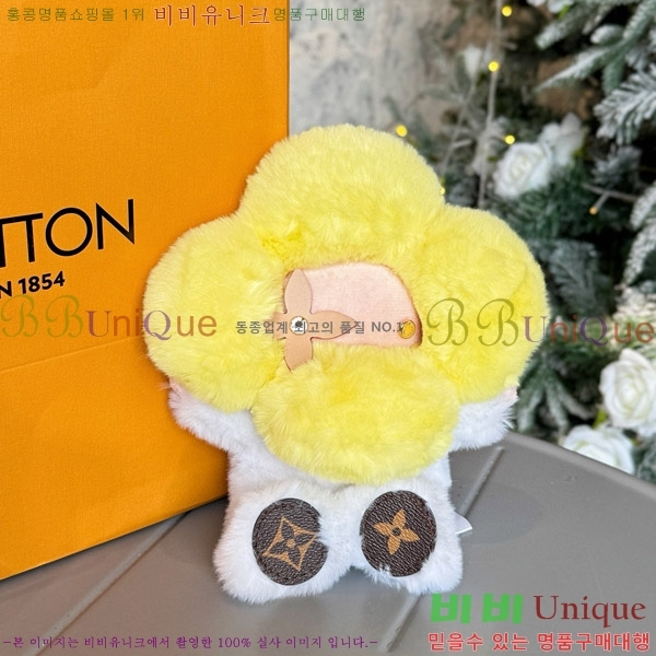 ���̺��� ���� �ε� �ö�� ���� GI0445-1