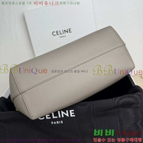 #������ ���� ī�ٽ� �Ƴ��̽� �� 118233-103