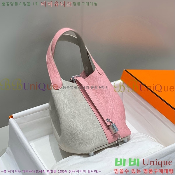 #�����޽� ����ź 18 HE245112-709