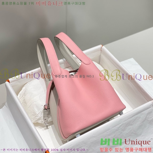 #�����޽� ����ź 18 HE245112-709
