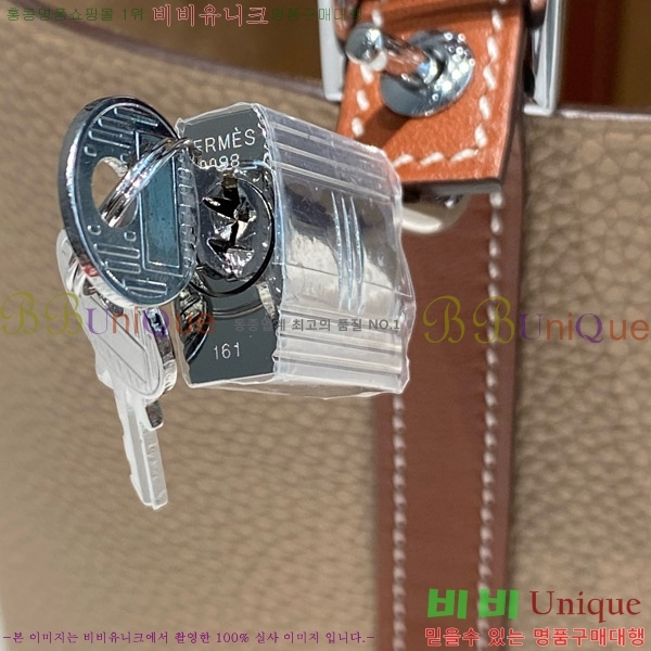 #�����޽� ����ź 18 HE245112-704