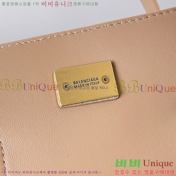 #�߷��þư� ���� �� ���� ���� ĳ�� �� �� 563521-104