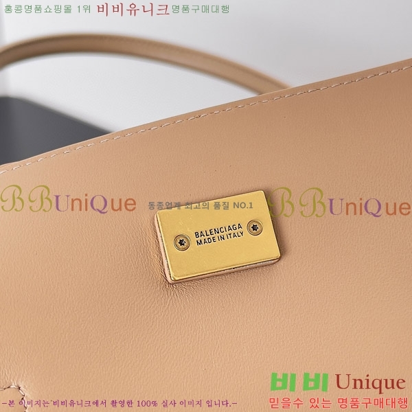 #�߷��þư� ���� �� ���� �̵�� ĳ�� �� �� 8054812-105