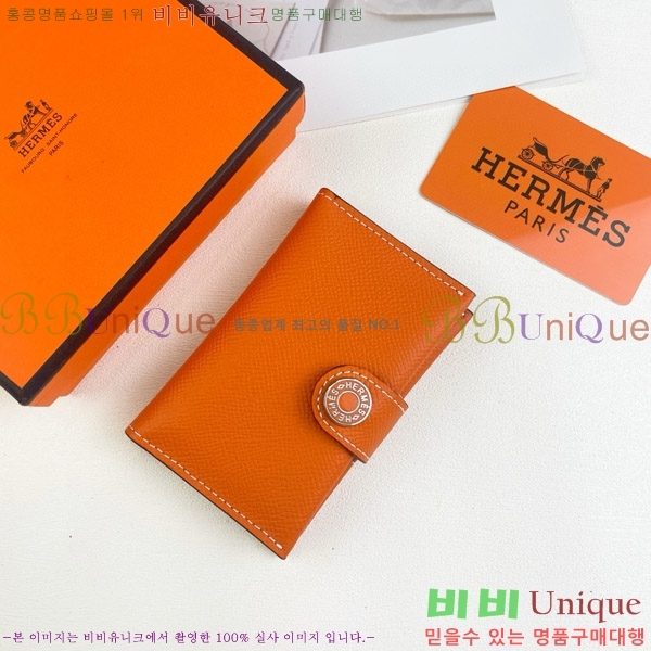 �����޽� RMS ī������ 515-1