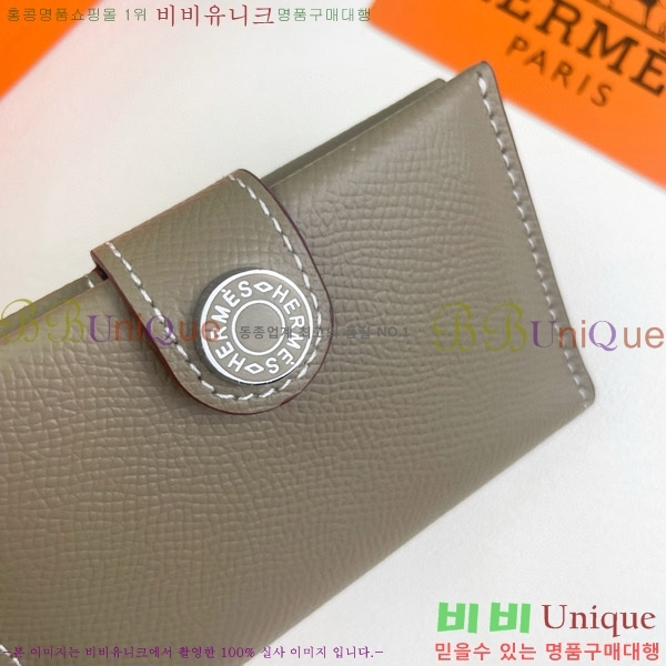 �����޽� RMS ī������ 515-2