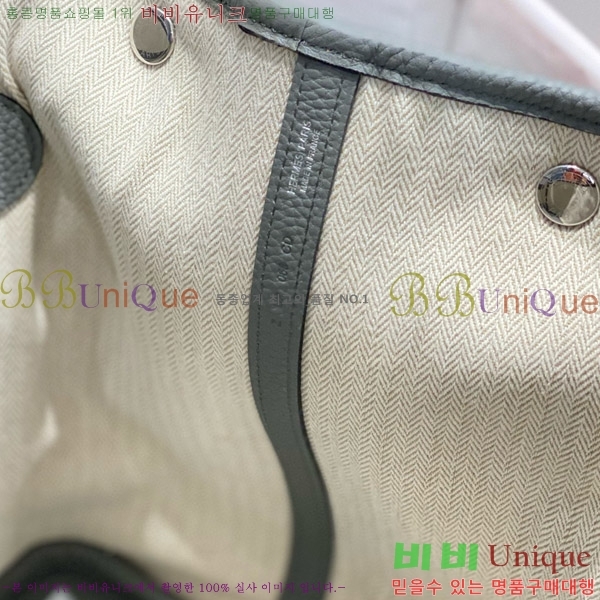 #�����޽� ������Ƽ36 ������� HE85696-8