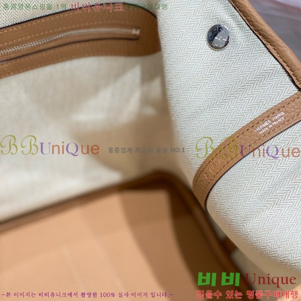 #�����޽� ������Ƽ36 ������� HE85696-9