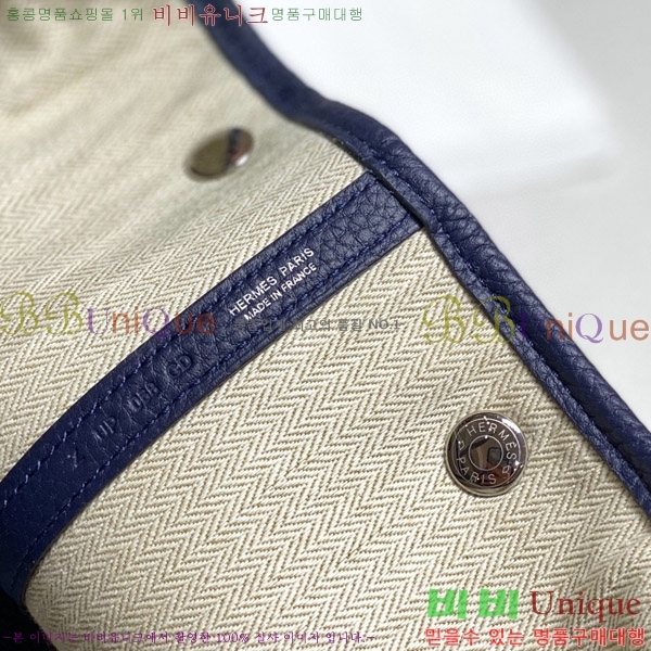 #�����޽� ������Ƽ30 ������� HE85695-7