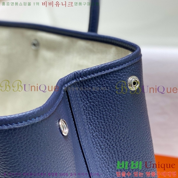 #�����޽� ������Ƽ36 ������� HE85696-11