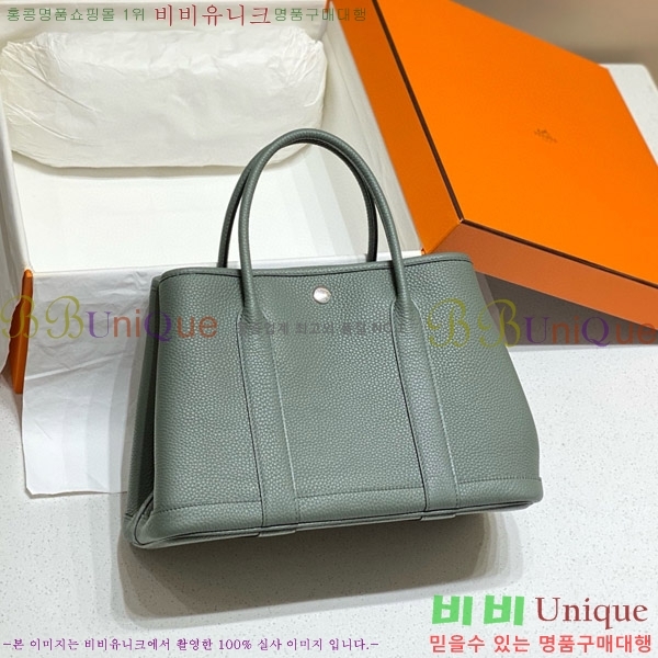 #�����޽� ������Ƽ30 ������� HE85695-10