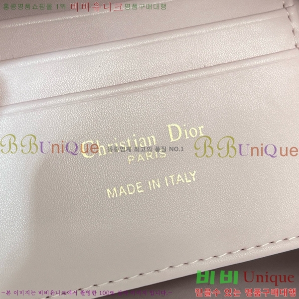 #��� 30 ���״� �̴� ��Ŷ�� S2374-200