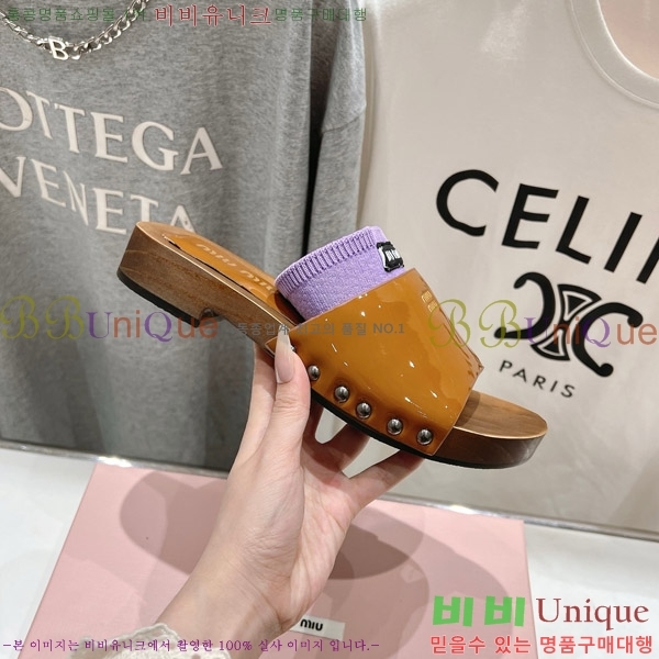 ���� �̿�̿� ���� �� 27MU526341-8