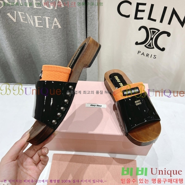 ���� �̿�̿� ���� �� 27MU526341-7