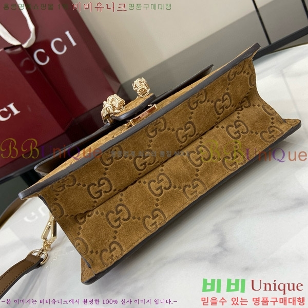 #���� ����ϼҽ� �̴� ž �ڵ� �ڵ�� 813400-690