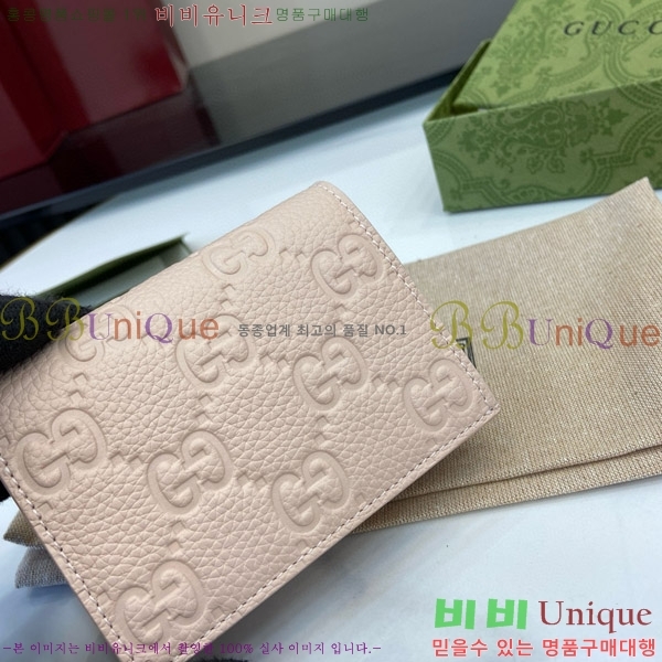 #���� GG ������ �̴� ���� 815901-102