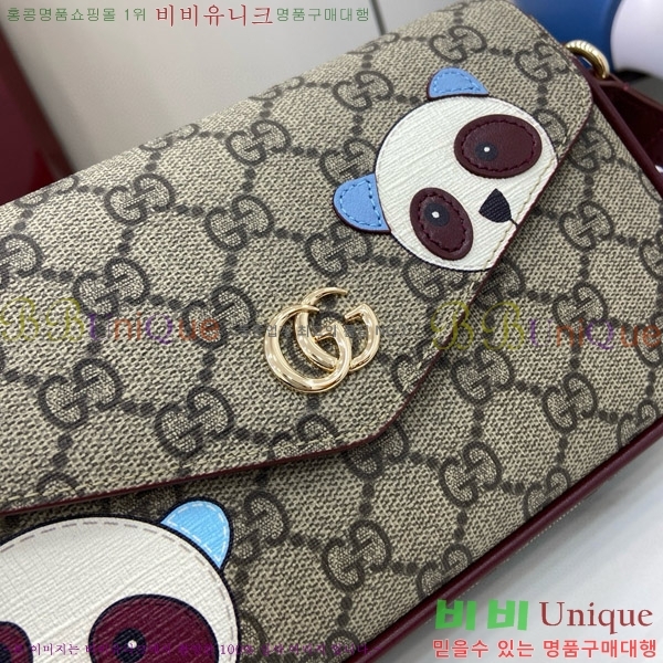 #���� Ĺ ������ GG �̴� ����� 818764-102