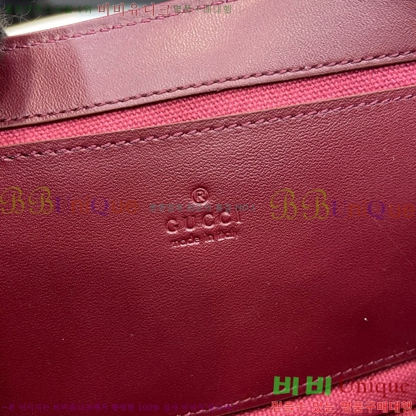 #���� Ĺ ������ GG �̴� ����� 818764-102