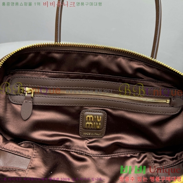 #�̿�̿� NEW ���ö� ������Ʈ ���� �� �� 5BB173-402