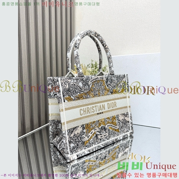 #��� �� ��Ʈ�� ���� M1295-991