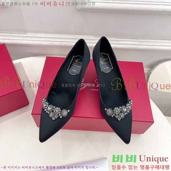 ������� ���÷η����� ������ 33RV75140-3 �� 6.5cm 