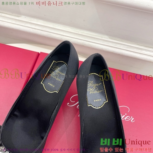 ������� ���÷η����� ������ 33RV75140-3 �� 6.5cm 