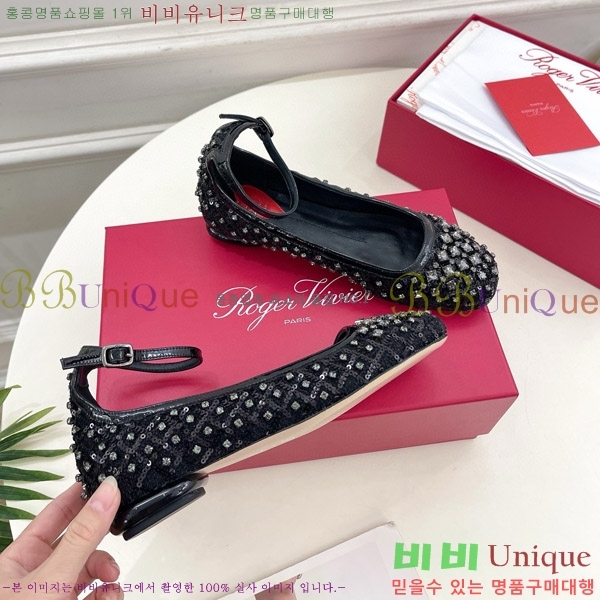 ������� ��Ʈ�� �߷����� �÷� 38RV75148-1