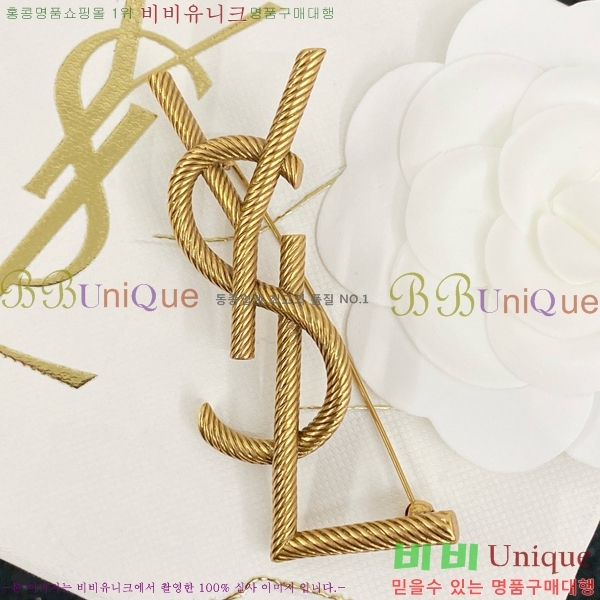 ���ζ� ���ġ YSL87774-3