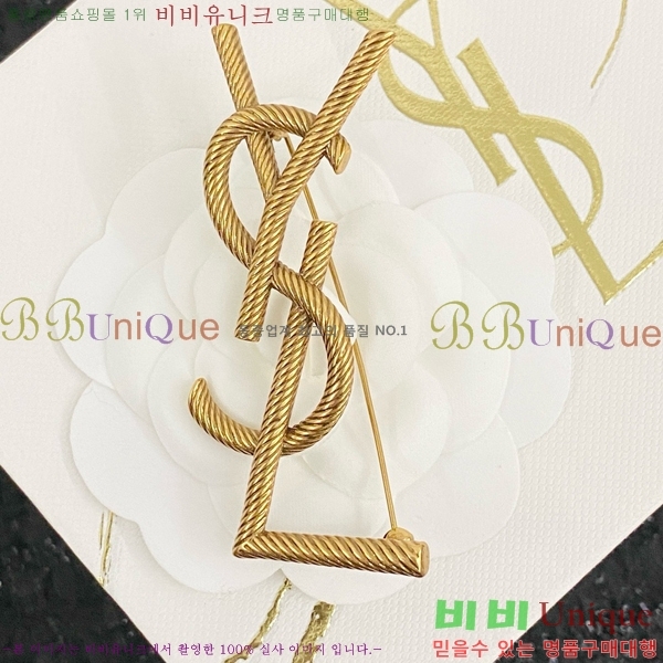 ���ζ� ���ġ YSL87774-3