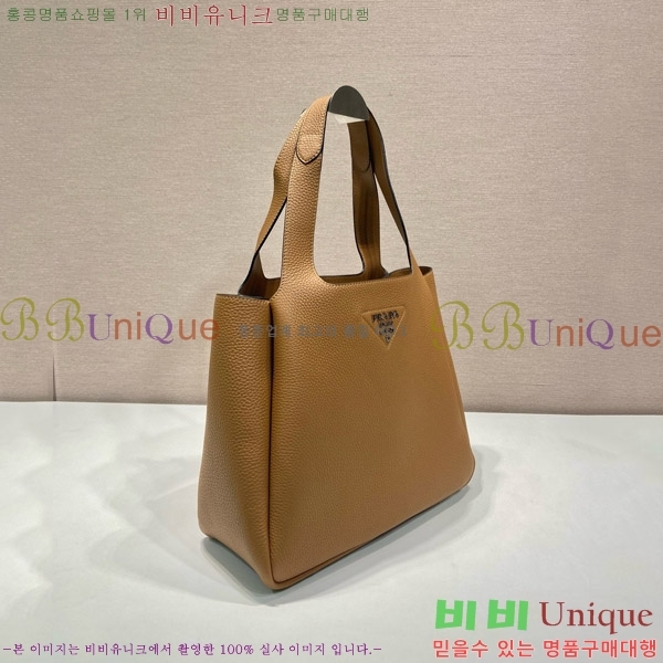 #����� ���� ���� ��Ʈ�� 1BG338-103