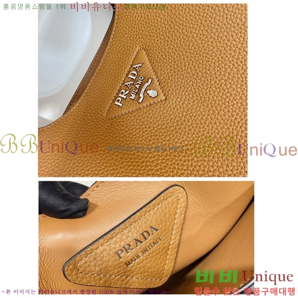 #����� ���� ���� ��Ʈ�� 1BG338-103