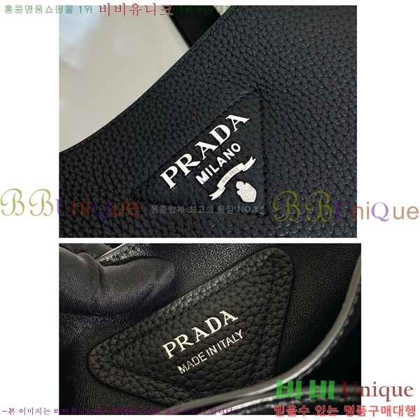 #����� ���� ���� ��Ʈ�� 1BG338-101