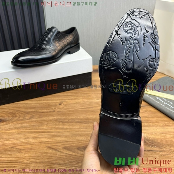 ����Ƽ ���屸�� 56BC72481465-1