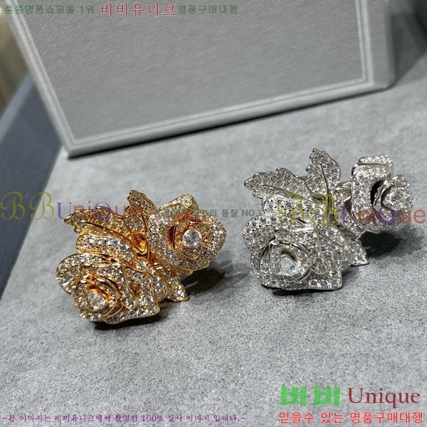 ��� ���� D8500172-5