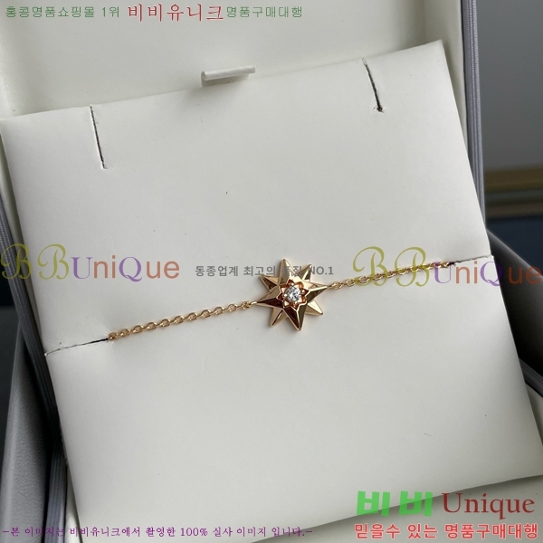 ��� ���� D4O09233-3