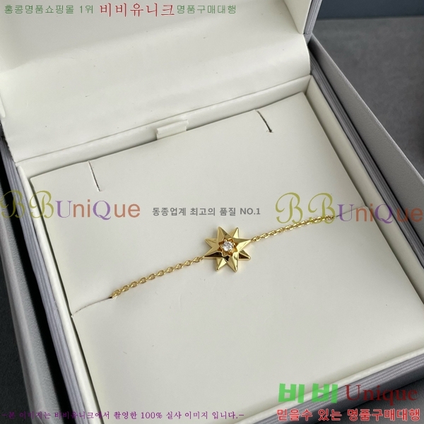 ��� ���� D4O09233-3