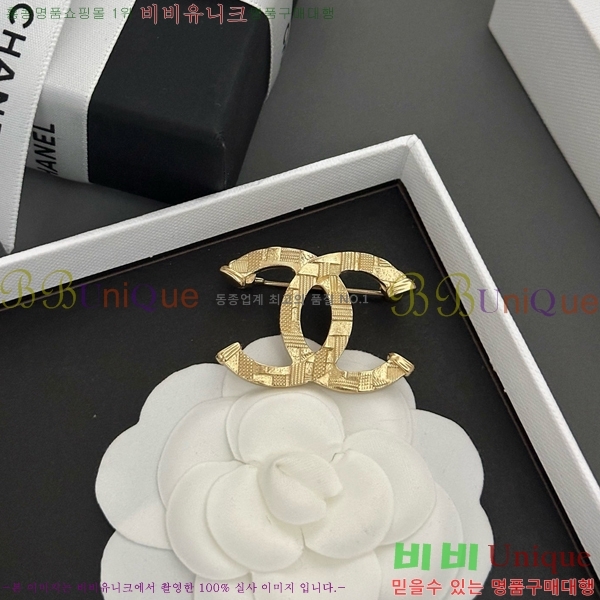 ���� ���ġ CH9713886-6