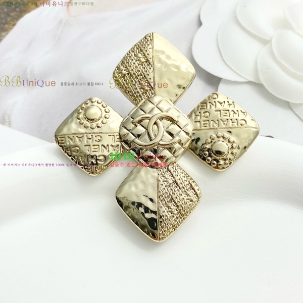 ���� ���ġ CH9713886-7