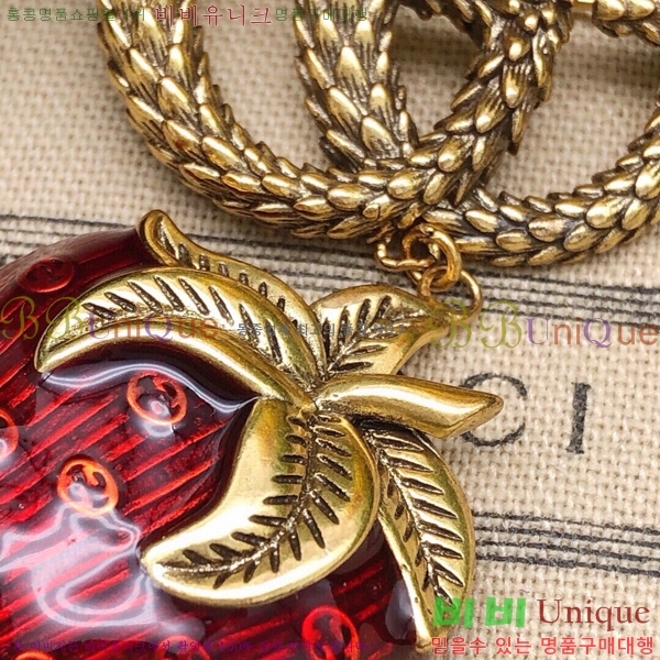 ���� ���ġ G2U11623-3