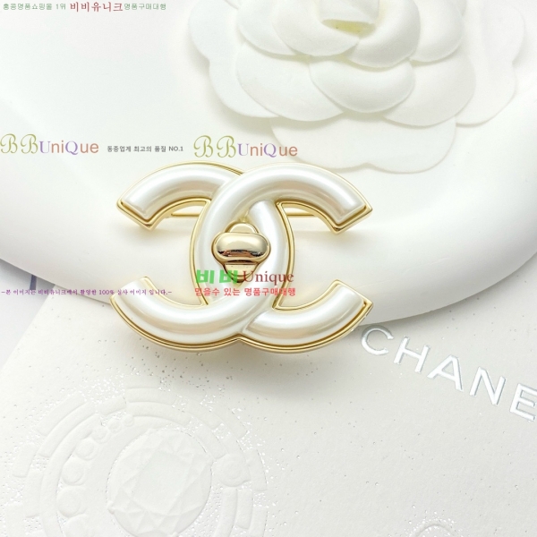 ���� ���ġ CH9713886-8