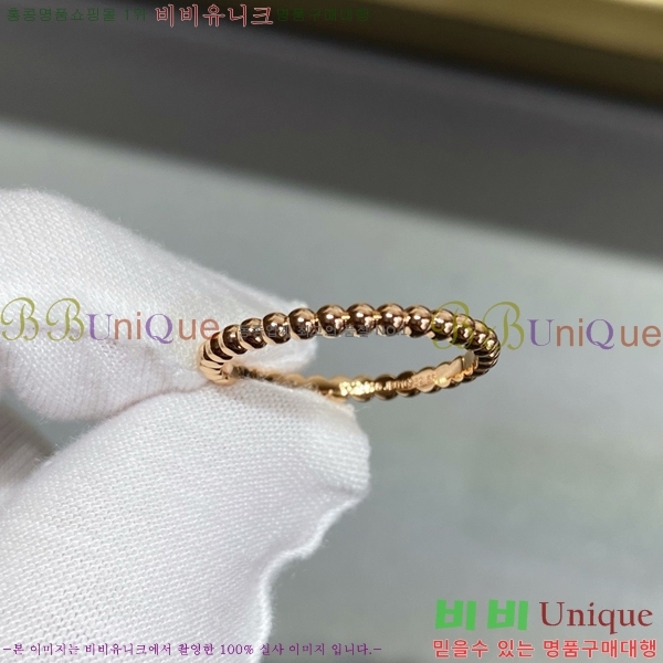 ��Ŭ���� �� ���� ���� VC33748-1