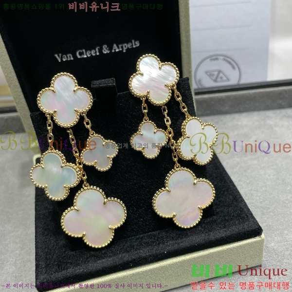 ��Ŭ���� �� ���� �Ͱ��� V11906-7