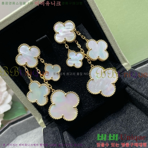 ��Ŭ���� �� ���� �Ͱ��� V11906-7