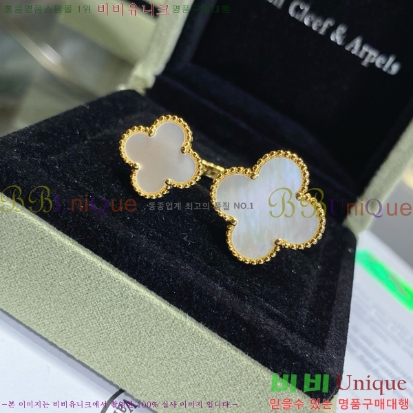 ��Ŭ���� �� ���� ���� VC33748-2