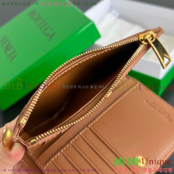 #���װ�����Ÿ ������ �̵�� ��Ʈ��ġ���� ���� 749940-104